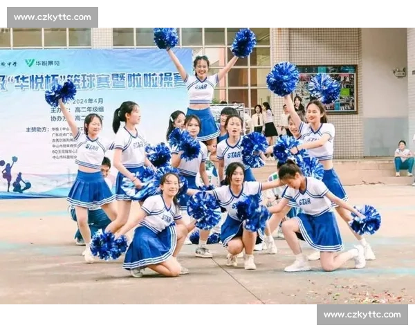 激情四射的啦啦队竞技赛 展现青春活力与团队协作的精彩瞬间